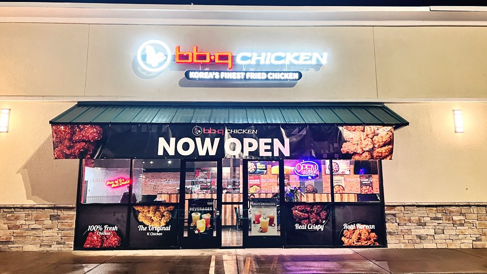 Bb.q Chicken Montgomery
